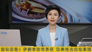 山东泰山外援表现不佳引发关注，中超新低成因分析