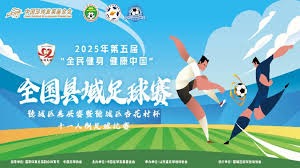 梅西与姆巴佩的世界杯历史射手王巅峰对决
